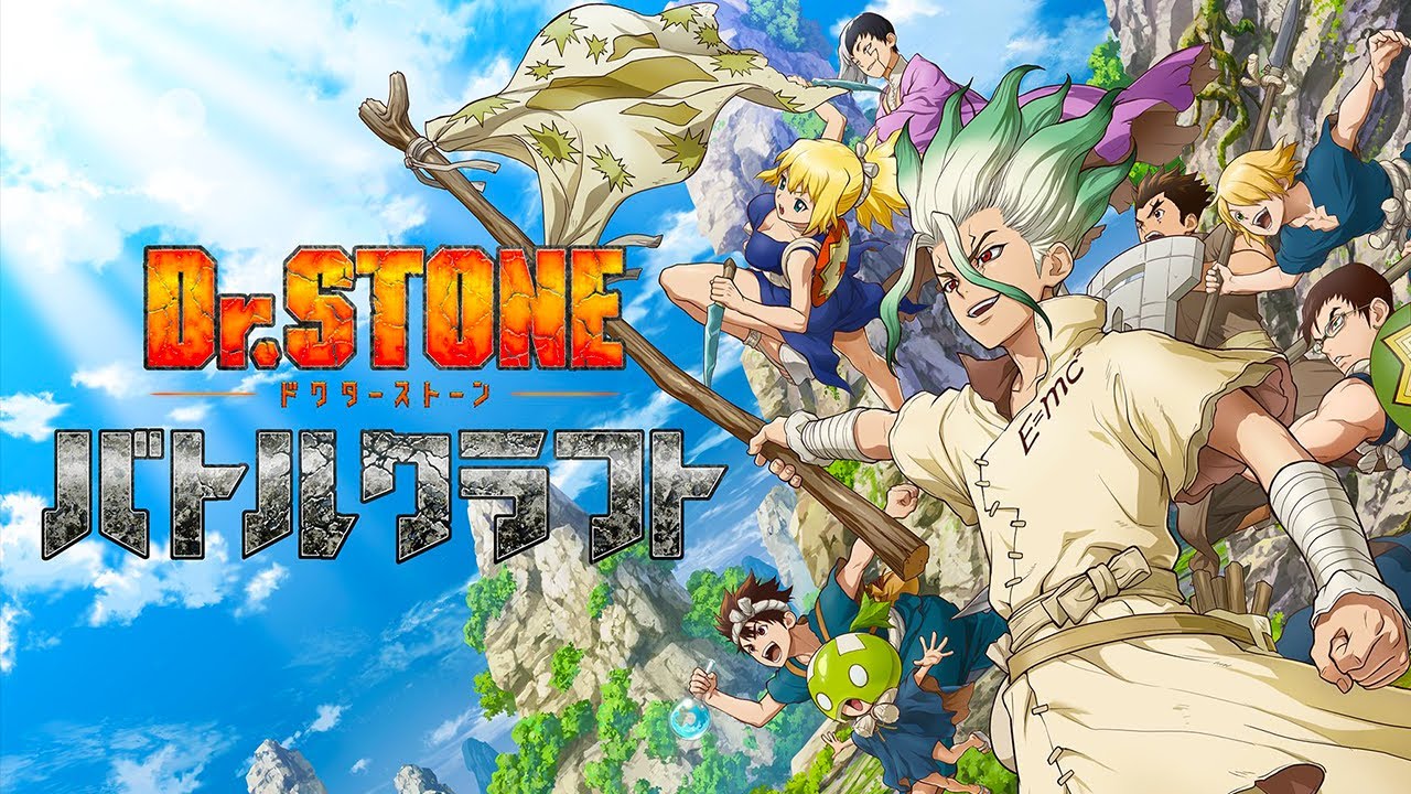 Dr.STONE Battle Craft - Grand Open (Android/IOS)